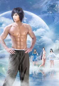 穿書之總裁,你的男主在那邊