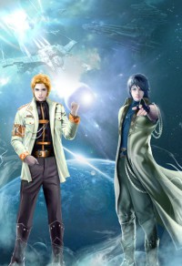 《反派:开局被女主偷听心声》