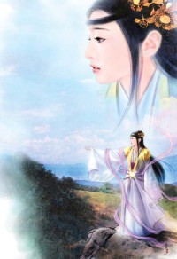 人生得意须槿欢