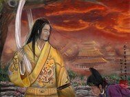 《我为崇祯》