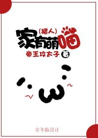 《(BL-综漫同人)综漫之家有萌猫》