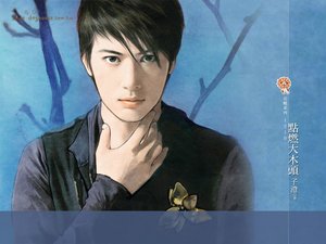 《点燃大木头(型男型女大改造之二)》