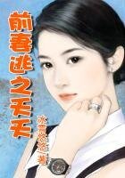 呆萌宝宝迷糊妈