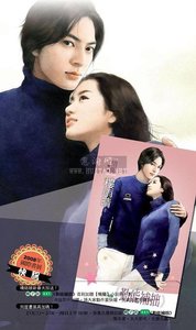 《勤能补拙(情关六之识情篇)》
