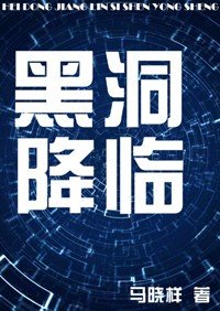 《高冷大佬总对我撒娇》