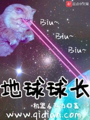 《地步步裳》