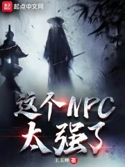 《再不发新专辑,就没钱做慈善了》