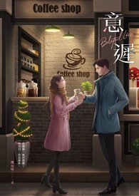 《意迟》